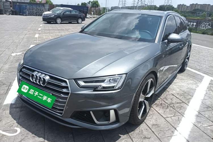 Gebrauchter Audi A4 2020 Avant Avant-garde 40 TFSI Fashionable and Dynamic Model Guazi used car, China used car export, Used car for sale, Used  cars, Cheapest cars for sale