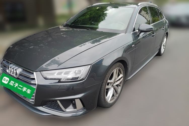 Used Audi A4 2020 Avant Futurist 40 TFSI Luxury Dynamic Model Guazi used car, China used car export, Used car for sale, Used cars, Cheapest cars for sale