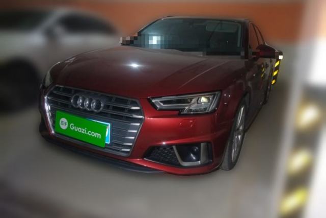 Used Audi A4 2020 Avant Avant-garde 40 TFSI Fashionable and Dynamic Model