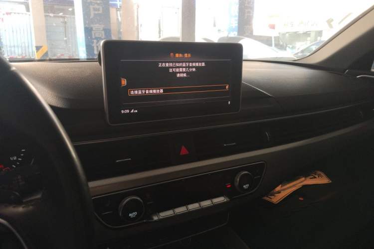 Used Audi A4 2020 Avant Avant-garde 40 TFSI Fashionable and Dynamic Model Audio And AC Panel