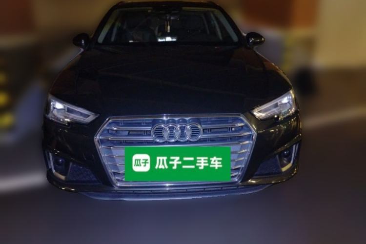 Used Audi A4 2020 Avant Avant-garde 40 TFSI Fashionable and Dynamic Model Front