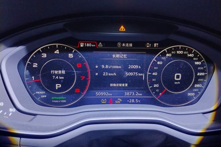 Used Audi A4 2020 Avant Avant-garde 40 TFSI Fashionable and Dynamic Model Instrument Cluster