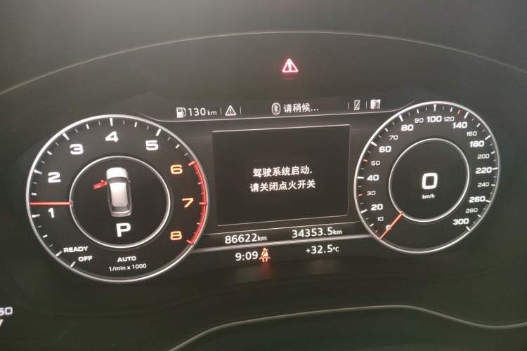 Used Audi A4 2020 Avant Avant-garde 40 TFSI Fashionable and Dynamic Model Instrument Cluster
