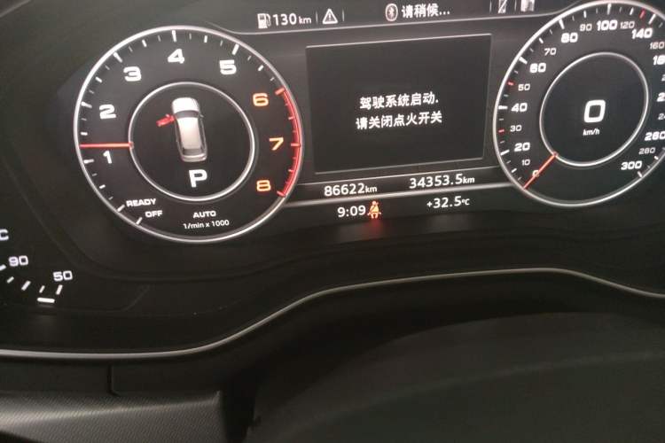 Used Audi A4 2020 Avant Avant-garde 40 TFSI Fashionable and Dynamic Model Odometer Close Up