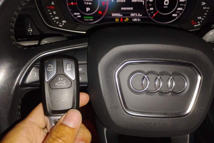 Used Audi A4 2020 Avant Avant-garde 40 TFSI Fashionable and Dynamic Model Vehicle Key