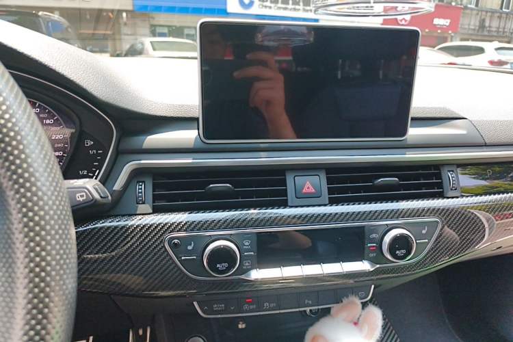 Used Audi A4 2020 Avant Futurist 40 TFSI Luxury Dynamic Model Audio And AC Panel