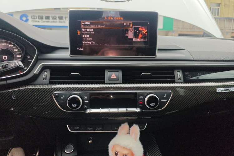 Used Audi A4 2020 Avant Futurist 40 TFSI Luxury Dynamic Model Audio And AC Panel