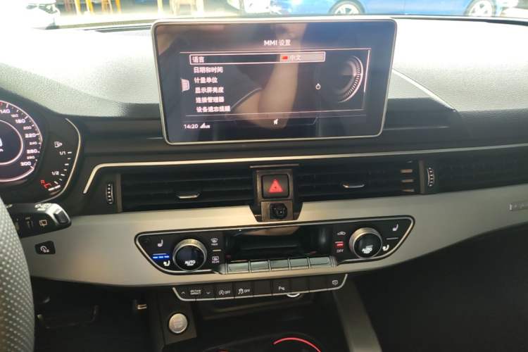 Used Audi A4 2020 Avant Futurist 40 TFSI Luxury Dynamic Model Audio And AC Panel