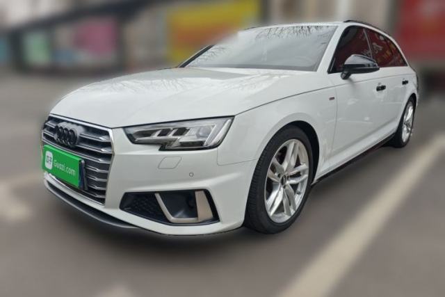 Used Audi A4 2020 Avant Futurist 40 TFSI Luxury Dynamic Model