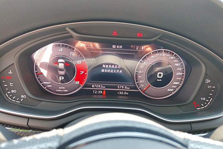 Used Audi A4 2020 Avant Futurist 40 TFSI Luxury Dynamic Model Instrument Cluster
