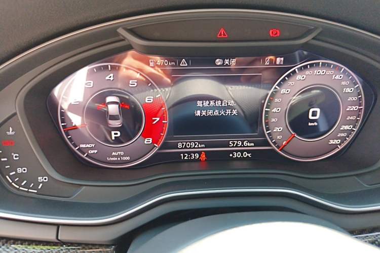 Used Audi A4 2020 Avant Futurist 40 TFSI Luxury Dynamic Model Odometer Close Up