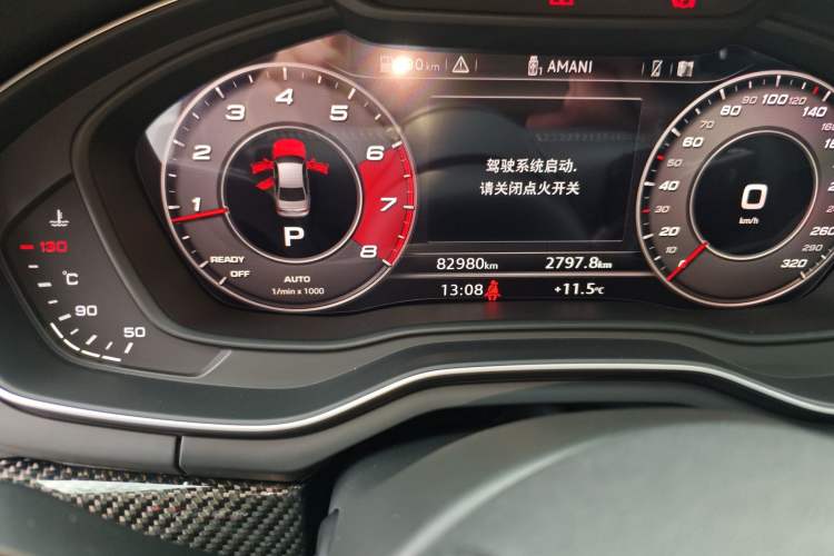 Used Audi A4 2020 Avant Futurist 40 TFSI Luxury Dynamic Model Odometer Close Up