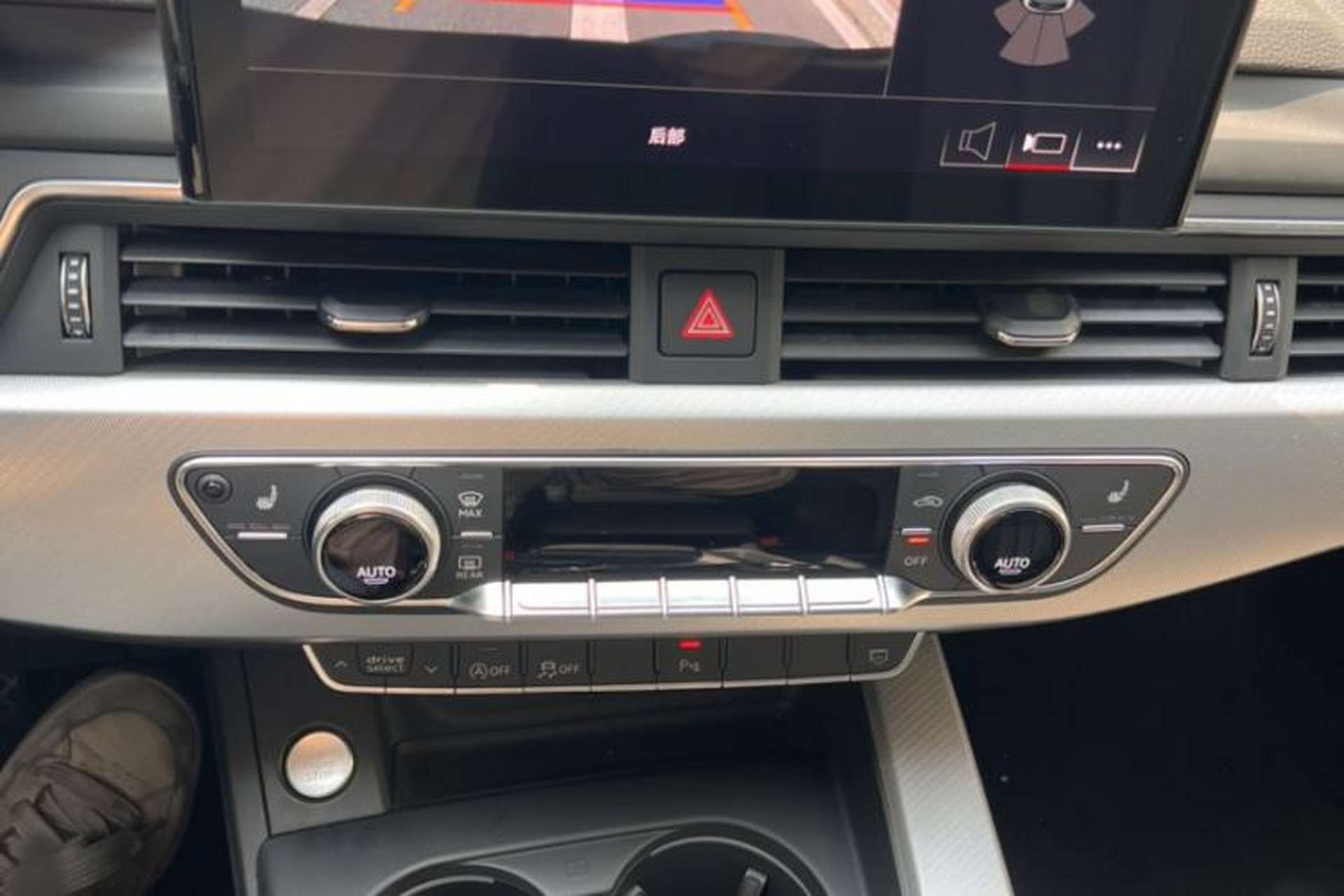Used Audi A4 2021 Avant Futurist 40 TFSI Stylish and Dynamic Model Audio And AC Panel
