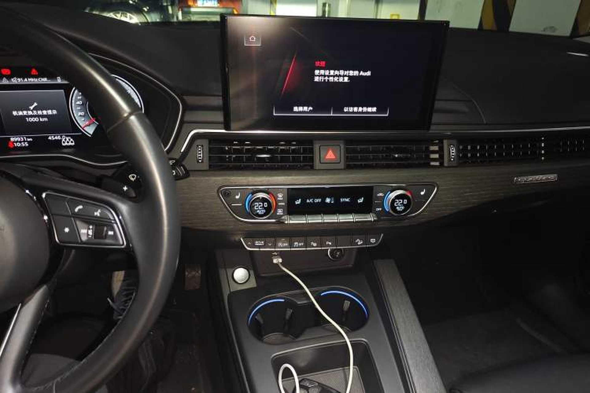 Used Audi A4 2021 allroad quattro Explorer Audio And AC Panel