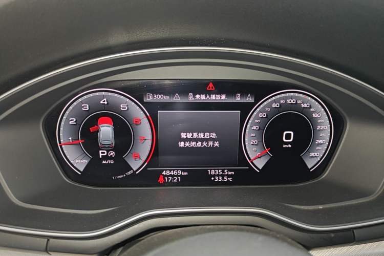 Used Audi A4 2021 Avant Avant-garde 40 TFSI Stylish and Elegant Model Instrument Cluster