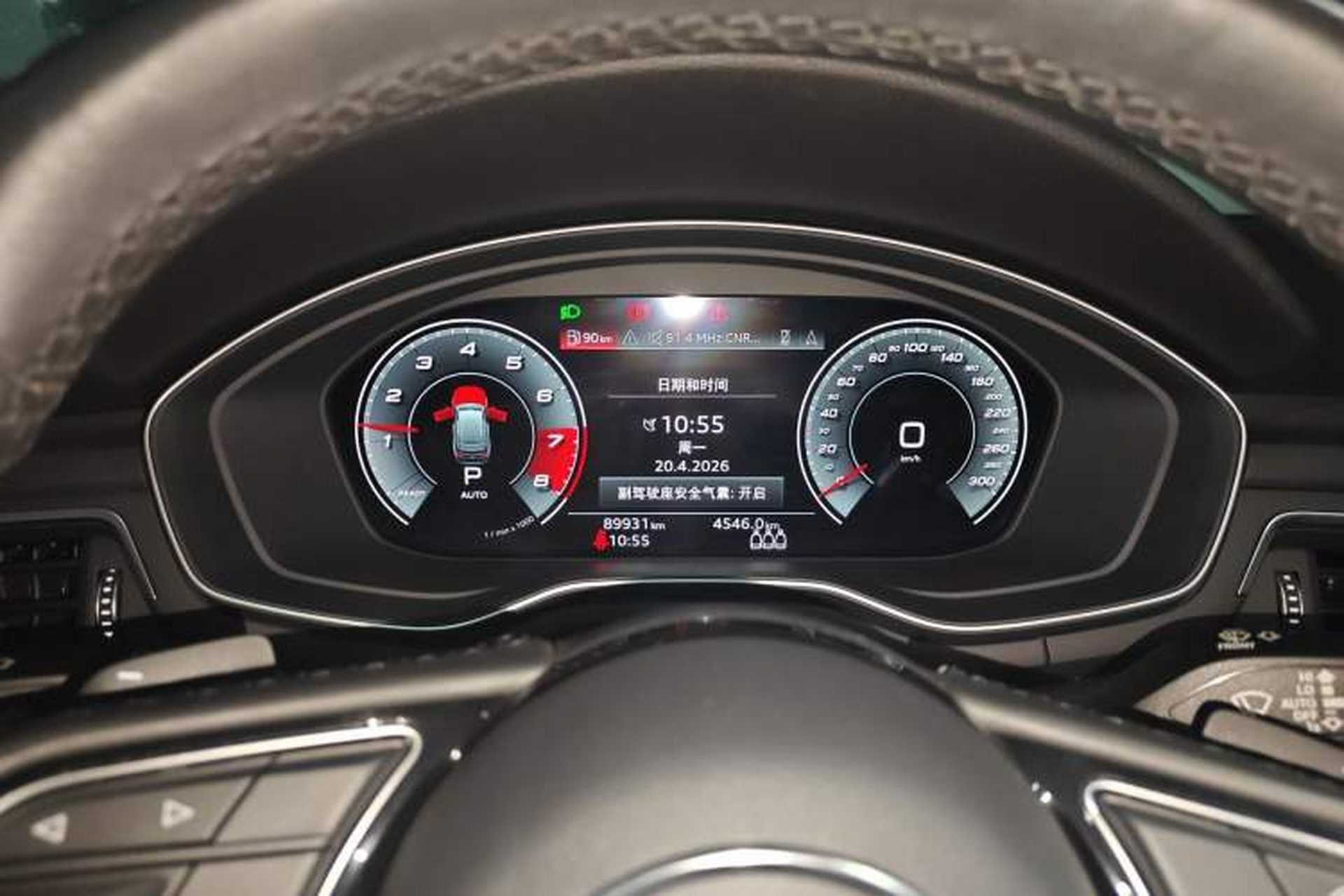 Used Audi A4 2021 allroad quattro Explorer Instrument Cluster