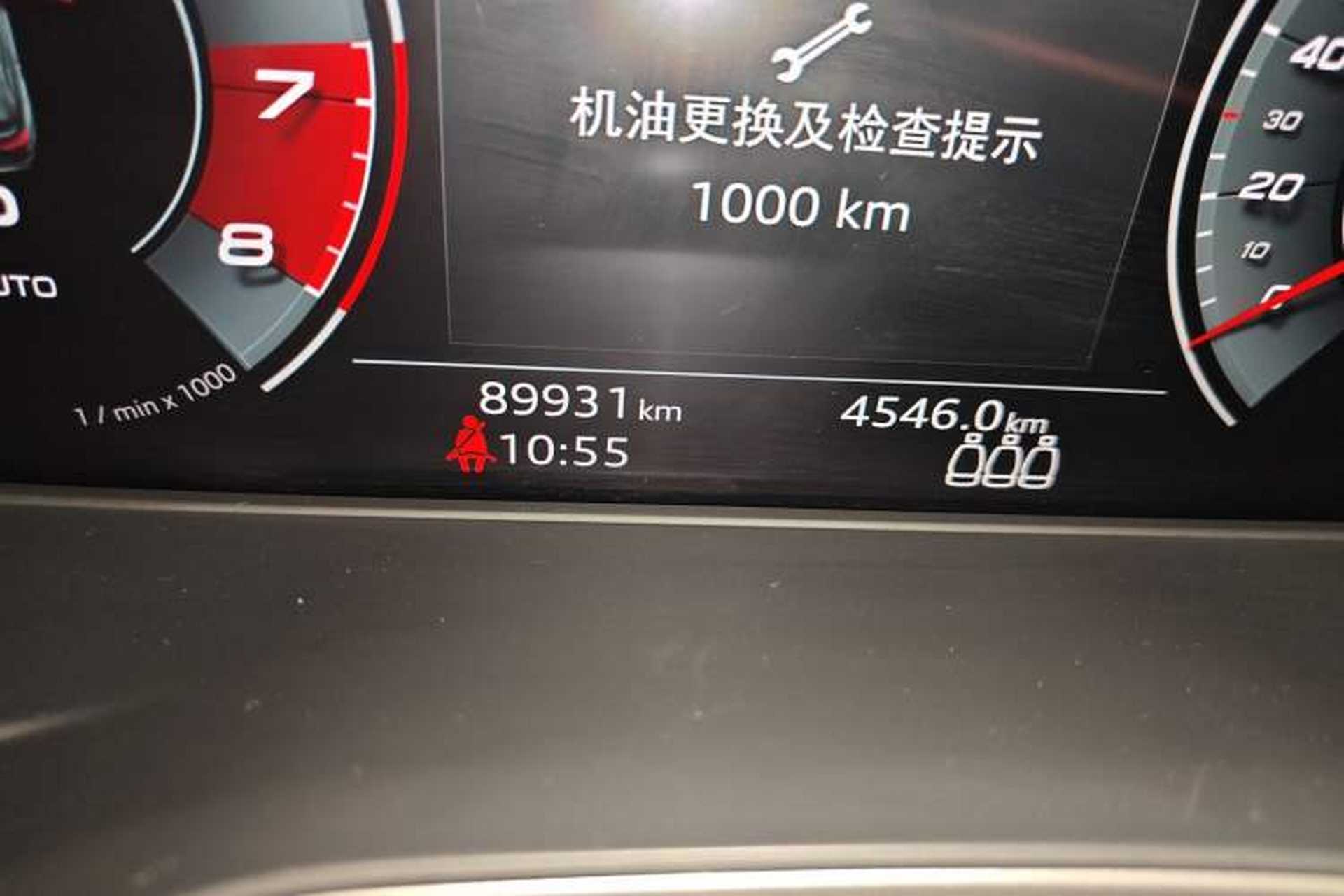 Used Audi A4 2021 allroad quattro Explorer Odometer Close Up