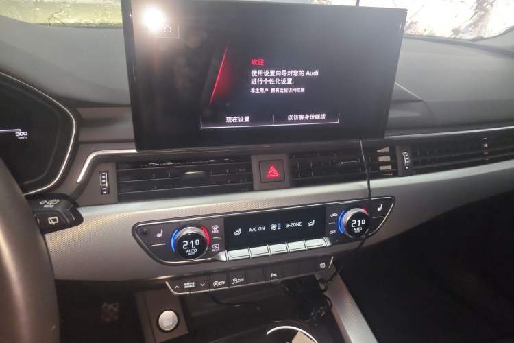 Used Audi A4 2021 Avant Futurist 40 TFSI Stylish and Dynamic Model Audio And AC Panel