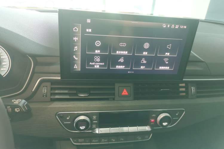 Used Audi A4 2021 allroad quattro Explorer Audio And AC Panel