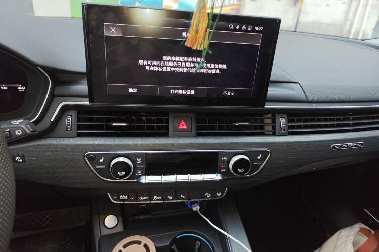 Used Audi A4 2021 allroad quattro Explorer Audio And AC Panel