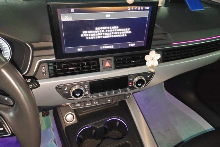 Used Audi A4 2021 Avant Futurist 40 TFSI Stylish and Dynamic Model Audio And AC Panel