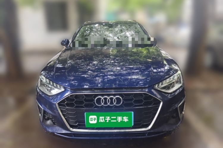 Used Audi A4 2021 Avant Futurist 40 TFSI Stylish and Dynamic Model Front