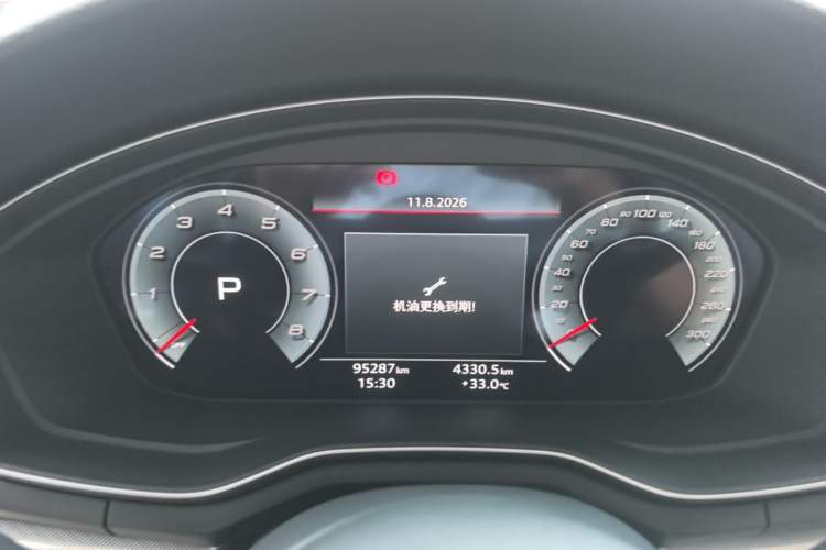 Used Audi A4 2021 Avant Futurist 40 TFSI Stylish and Dynamic Model Instrument Cluster