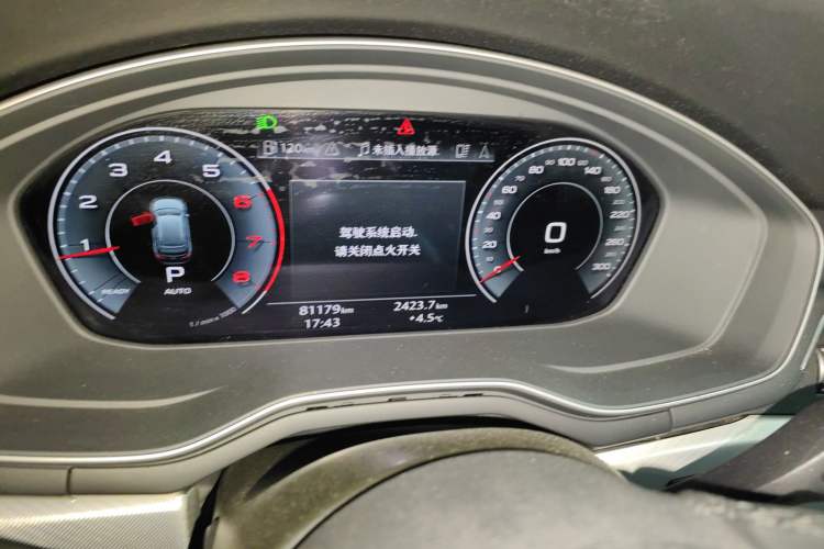 Used Audi A4 2021 Avant Futurist 40 TFSI Stylish and Dynamic Model Instrument Cluster