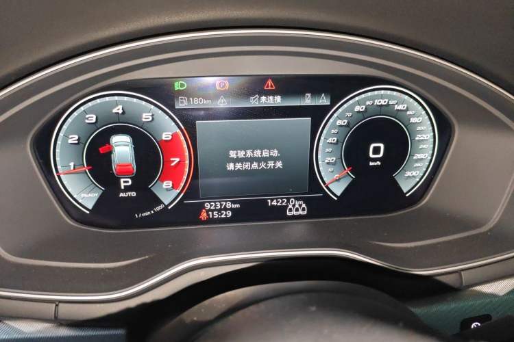 Used Audi A4 2021 Avant Futurist 40 TFSI Stylish and Dynamic Model Instrument Cluster