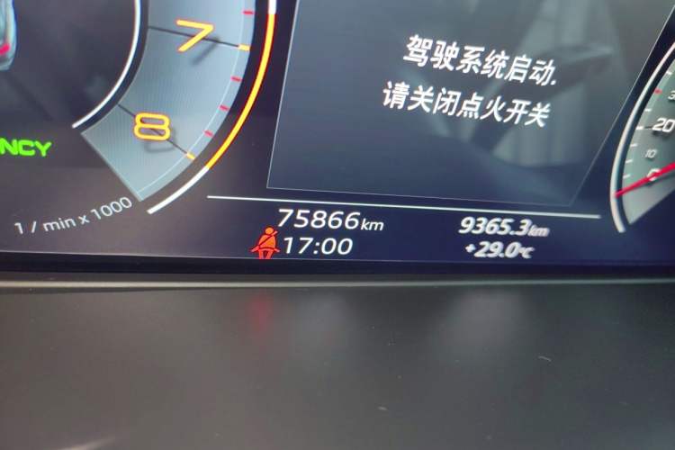 Used Audi A4 2021 allroad quattro Explorer Odometer Close Up