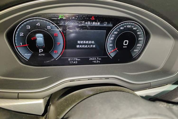Used Audi A4 2021 Avant Futurist 40 TFSI Stylish and Dynamic Model Odometer Close Up