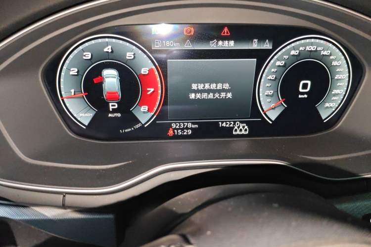 Used Audi A4 2021 Avant Futurist 40 TFSI Stylish and Dynamic Model Odometer Close Up
