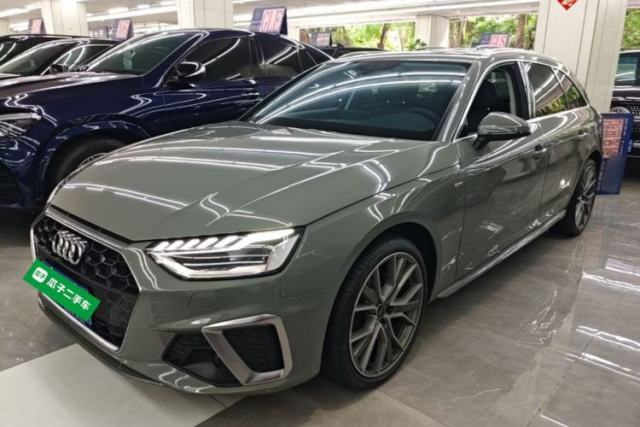 Used Audi A4 2021 Avant 40 TFSI Pioneer Star Edition