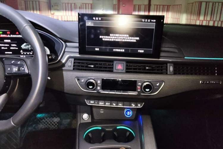 Used Audi A4 2021 allroad quattro Explorer Edition Audio And AC Panel