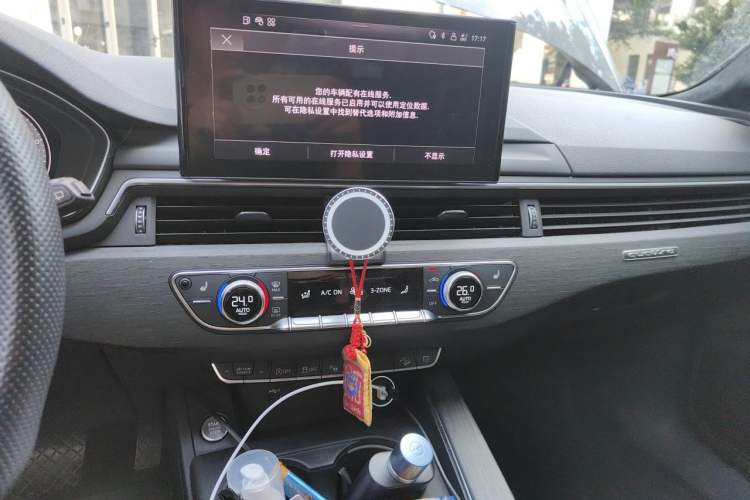 Used Audi A4 2021 allroad quattro Explorer Edition Audio And AC Panel