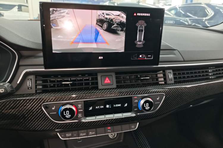 Used Audi A4 2021 Avant 40 TFSI Pioneer Star Edition Audio And AC Panel