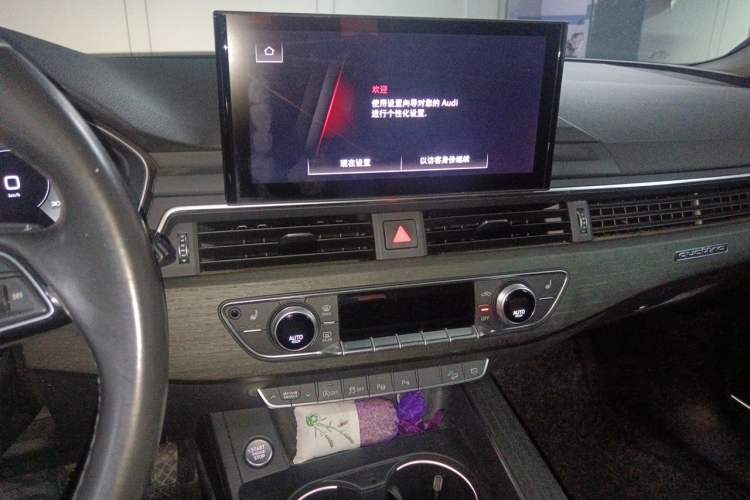 Used Audi A4 2021 allroad quattro Explorer Audio And AC Panel