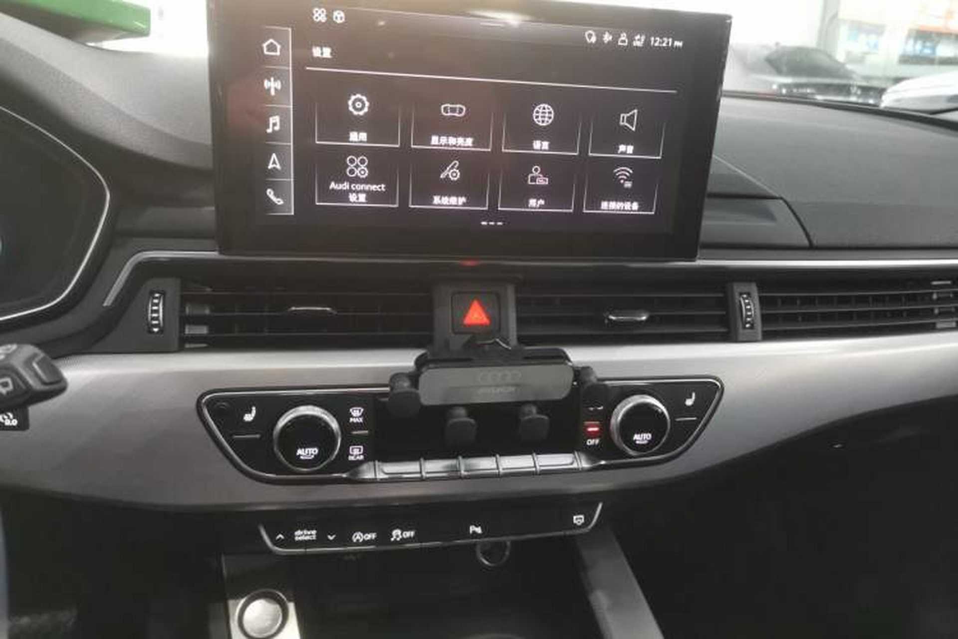 Used Audi A4 2021 Avant Futurist 40 TFSI Stylish and Dynamic Model Audio And AC Panel