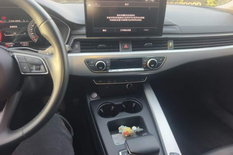 Used Audi A4 2021 Avant Futurist 40 TFSI Stylish and Dynamic Model Audio And AC Panel