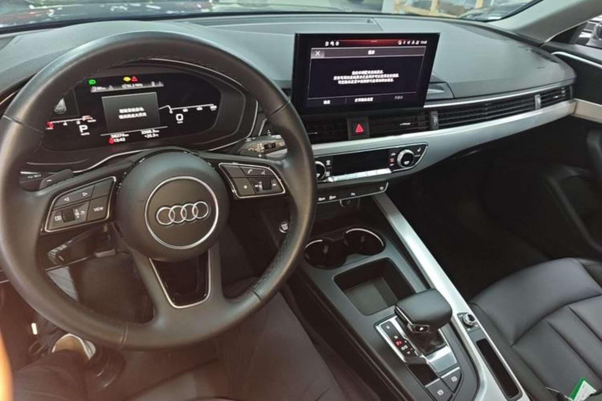 Used Audi A4 2021 Avant Avant-garde 40 TFSI Stylish and Elegant Model Center Console