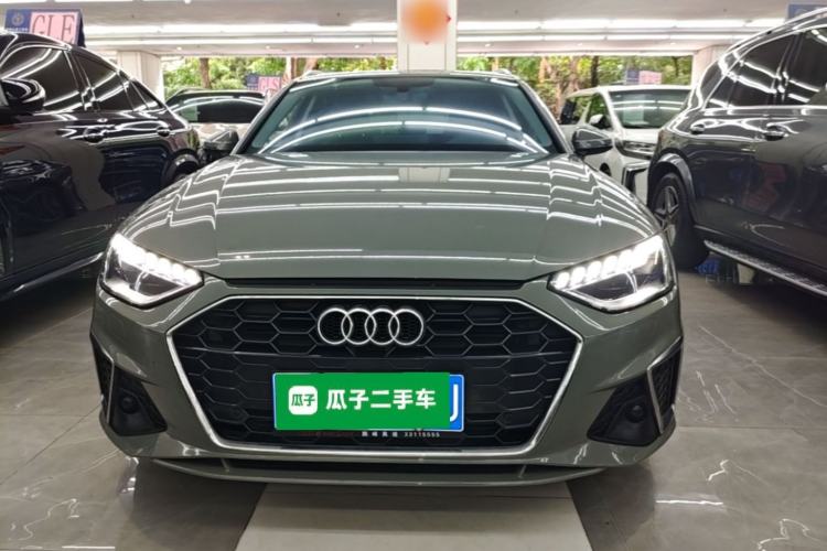 Used Audi A4 2021 Avant 40 TFSI Pioneer Star Edition Front