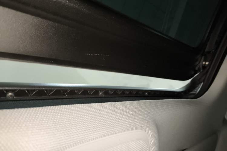 Used Audi A4 2021 Avant Futurist 40 TFSI Stylish and Dynamic Model Headliner