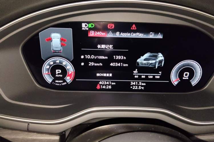 Used Audi A4 2021 allroad quattro Explorer Edition Instrument Cluster