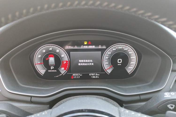 Used Audi A4 2021 allroad quattro Explorer Edition Instrument Cluster