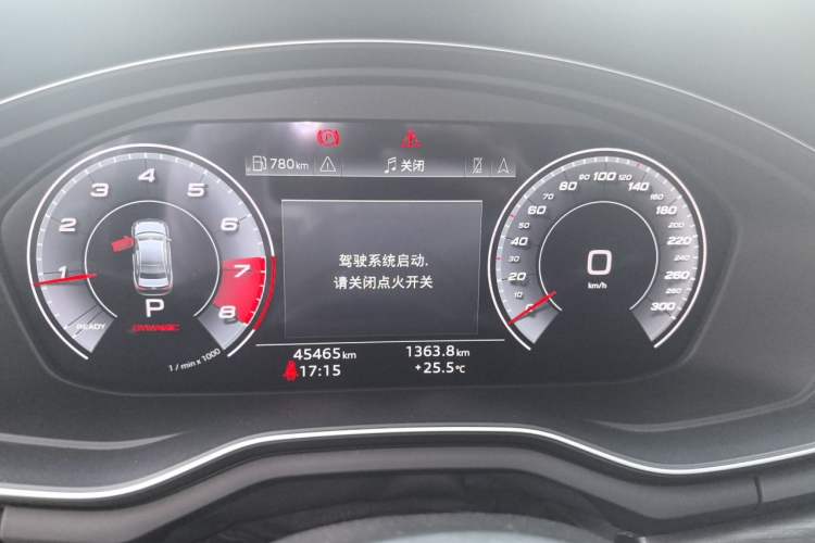 Used Audi A4 2021 allroad quattro Explorer Instrument Cluster