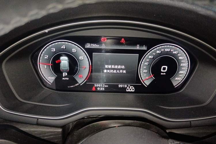 Used Audi A4 2021 allroad quattro Explorer Instrument Cluster