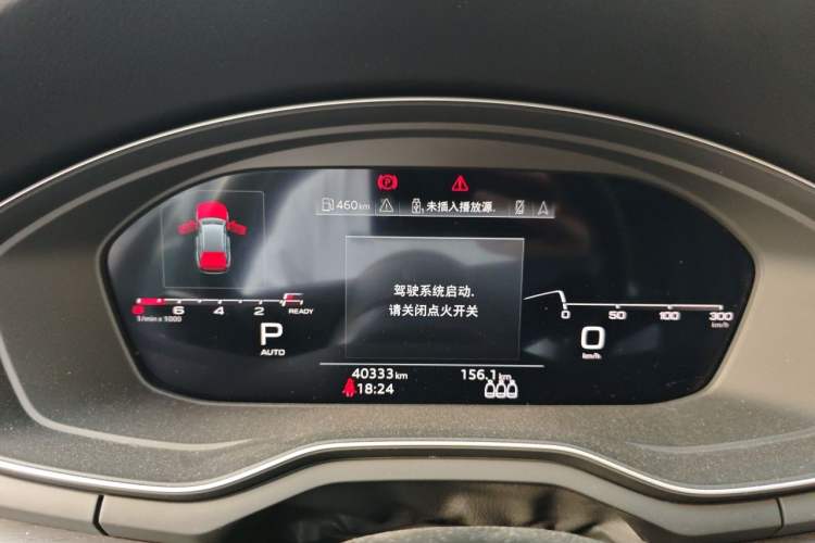 Used Audi A4 2021 allroad quattro Explorer Instrument Cluster