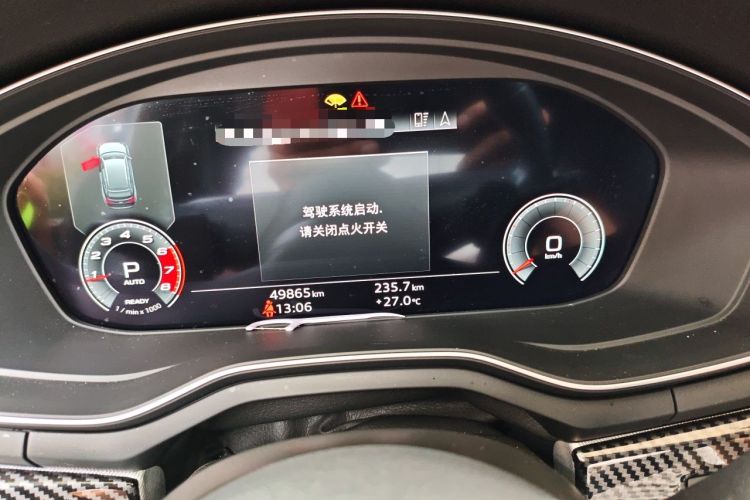 Used Audi A4 2021 Avant Avant-garde 40 TFSI Stylish and Elegant Model Instrument Cluster