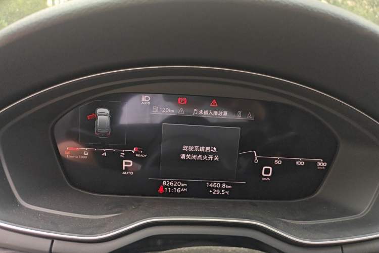 Used Audi A4 2021 allroad quattro Explorer Edition Instrument Cluster