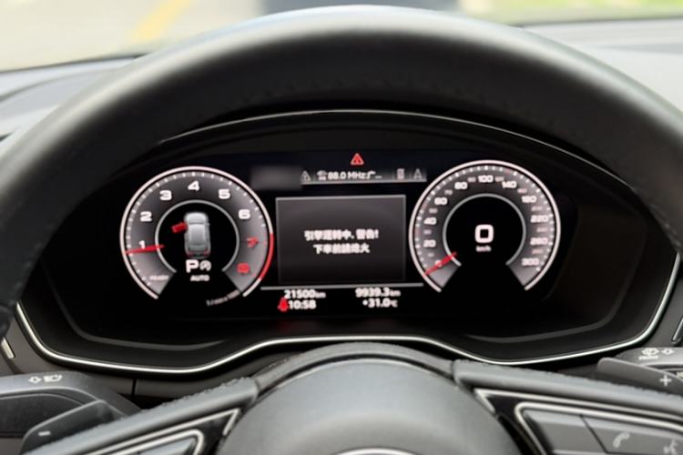 Used Audi A4 2021 allroad quattro Explorer Instrument Cluster
